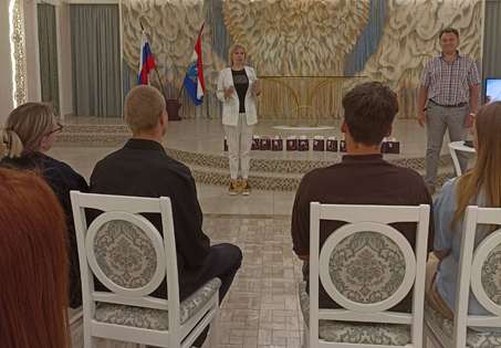 21 июля во Дворце бракосочетания г.о. Тольятти была проведена лекция «Государство для молодой семьи».
